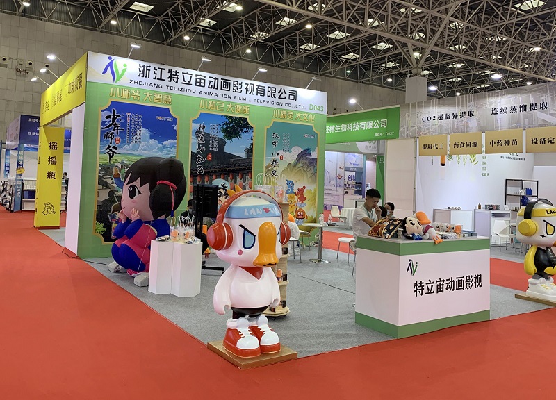 7 拷貝.jpg